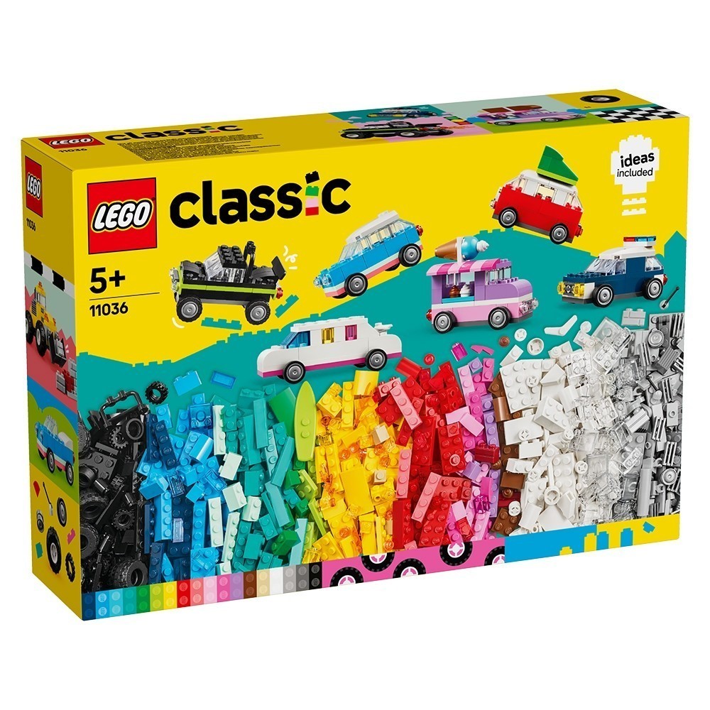 LEGO 11036 創意車輛 樂高® Classic系列【必買站】樂高盒組
