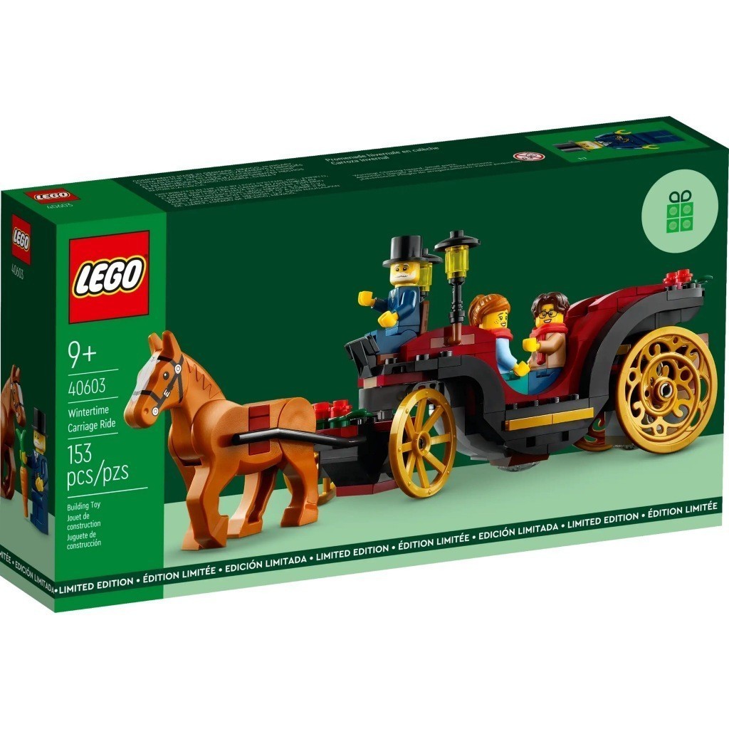LEGO 40603 冬季馬車 樂高 Iconic 系列【必買站】樂高盒組