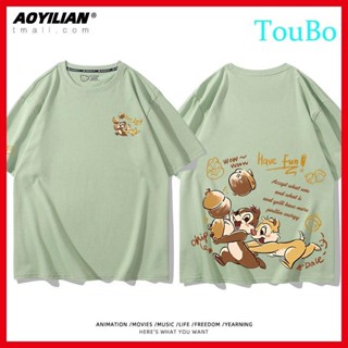 【TouBo優選】奇奇和蒂蒂動漫周邊聯名短袖T恤男女姐妹情侶裝夏季純棉寬松半袖