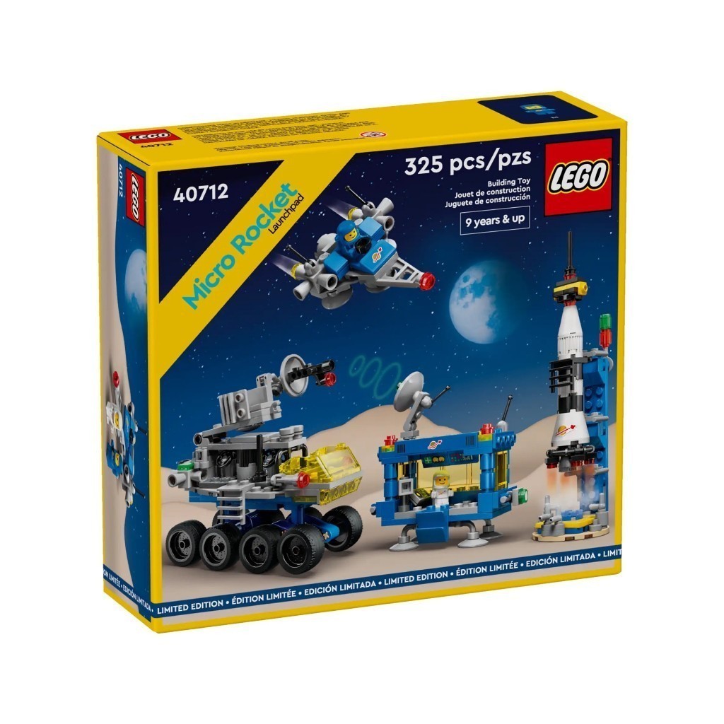 LEGO 40712 迷你火箭發射台 樂高Iconic系列【必買站】樂高盒組
