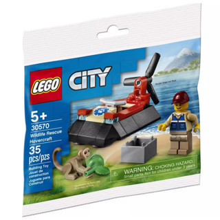 LEGO 30570 野生動物救援氣墊船 polybag 樂高城市系列【必買站】樂高盒組