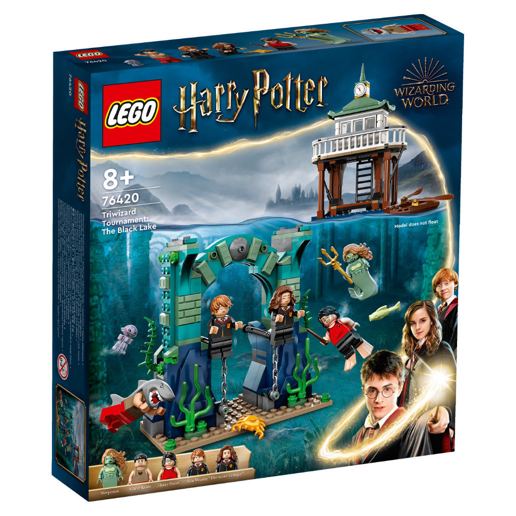 LEGO 76420 火盃的考驗 :黑湖的三巫鬥法大賽 哈利波特系列【必買站】樂高盒組