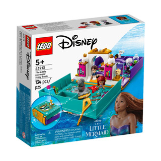 LEGO 43213 小美人魚的故事書冒險 迪士尼公主系列【必買站】樂高盒組