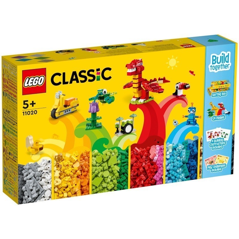 LEGO 11020 一起拼砌 經典 Classic系列【必買站】樂高盒組