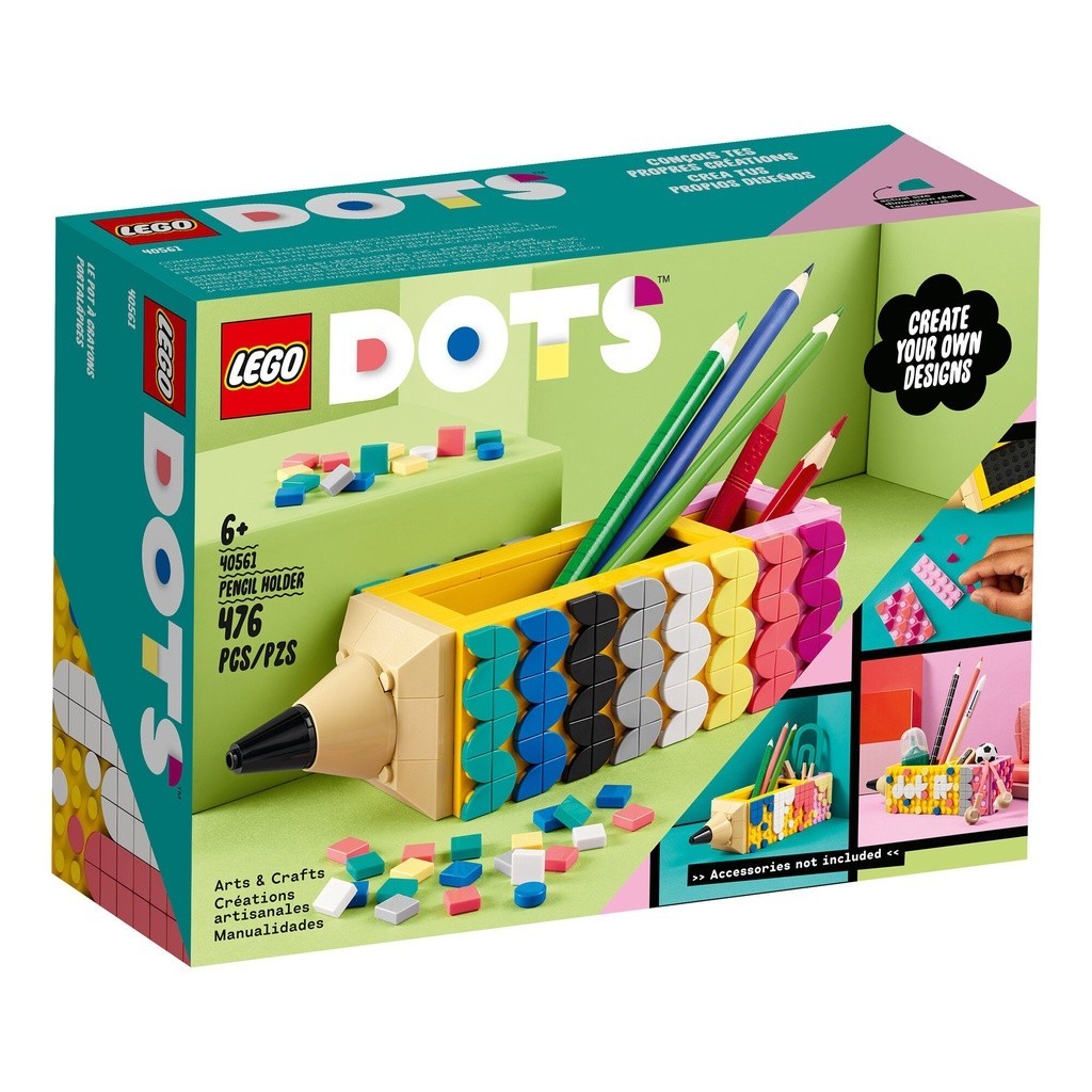 LEGO 40561 Dots 鉛筆筒 DOTS系列【必買站】樂高盒組