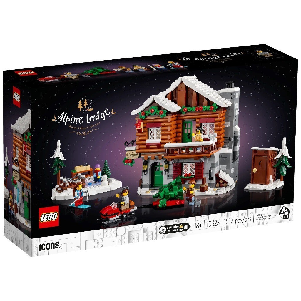 LEGO 10325 阿爾卑斯山小屋 Alpine Lodge 樂高 ICONS系列【必買站】樂高盒組