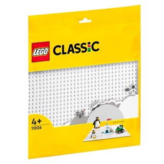 LEGO 11026 白色底板 經典 Classic系列【必買站】樂高盒組