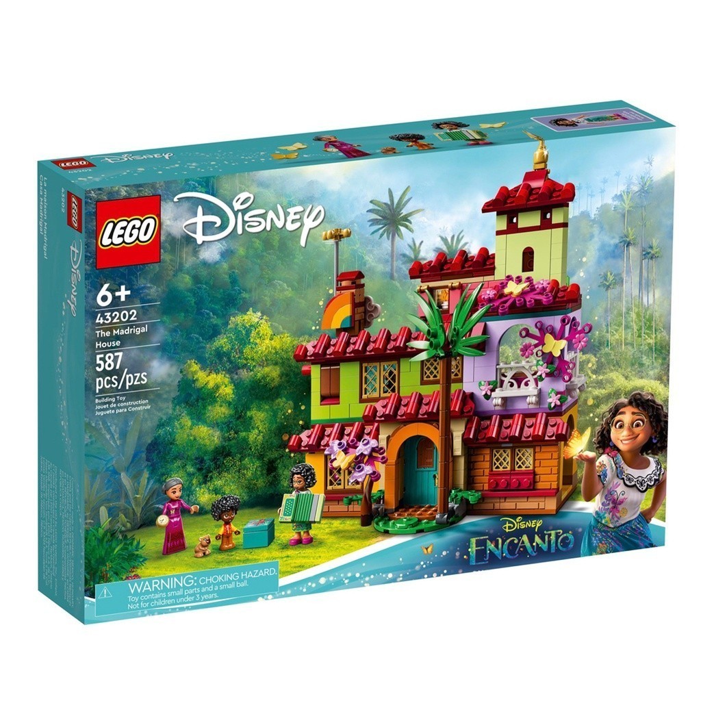 LEGO 43202 魔法滿屋-馬德里加爾之家 迪士尼公主系列【必買站】樂高盒組