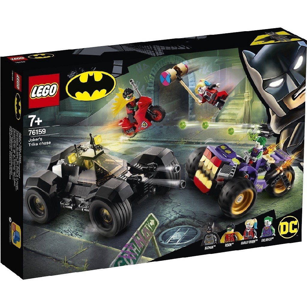 LEGO 76159 Joker's Trike Chase 超級英雄系列【必買站】樂高盒組