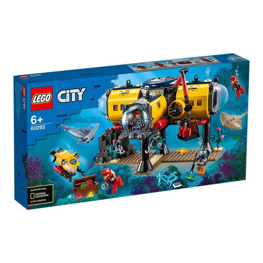 LEGO 60265 海洋探索基地 城鎮系列【必買站】樂高盒組