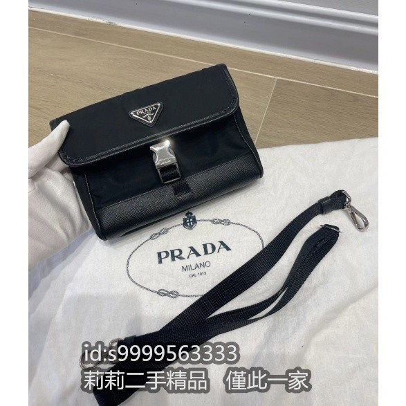 二手 PRADA 普拉達 Hobo 2ZH108 Nylon and Saffiano 18CM 帆布腰包 斜背包