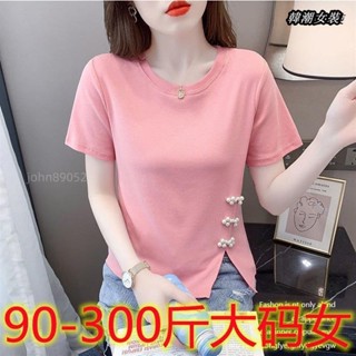 【大尺碼女裝M-5XL 40-150kg】90-300斤大尺碼女裝不規則短袖t恤女2023年夏季新款設計感小眾上衣