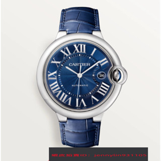 二手 卡地亞Cartier 藍氣球系列 42mm自動機械腕表 男錶 手錶 鱷魚紋錶帶