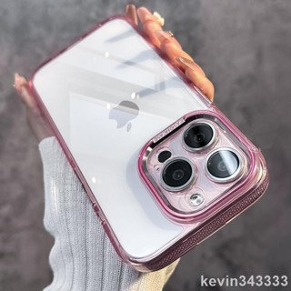 臺灣出貨 新升級 簡約 防摔手機殼 蘋果保護殼 高透不發黃 適用於 iPhone 12 13 14 15 Pro Max