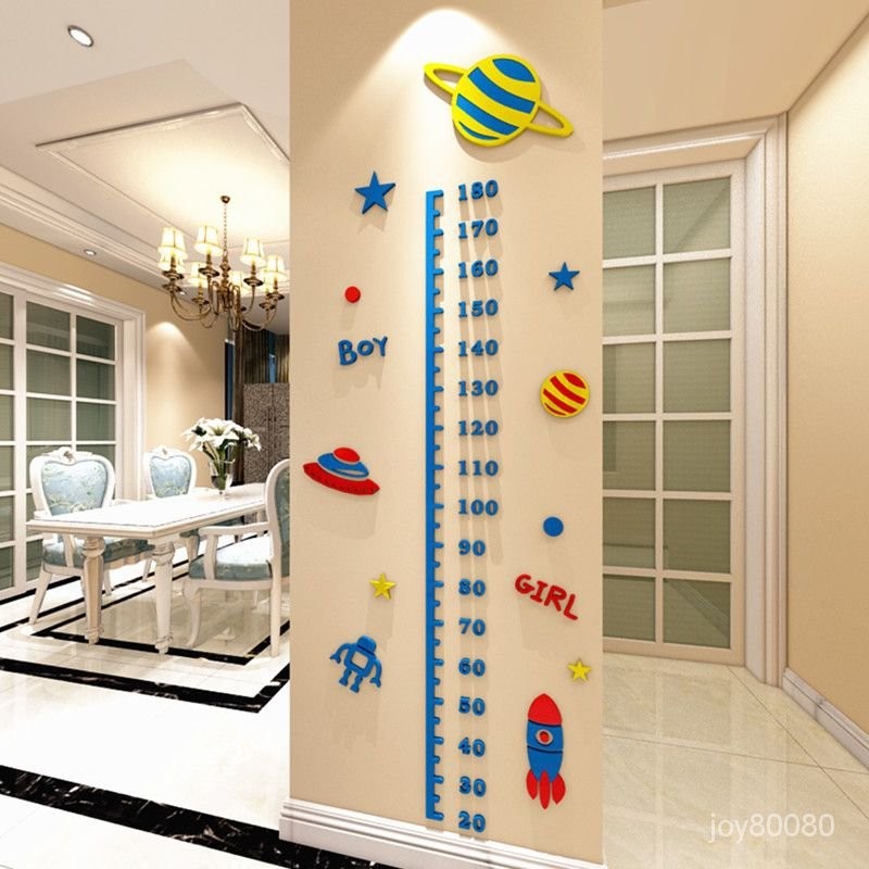 【限時搶購💥】身高貼3d立體亞剋力兒童房幼兒園墻壁裝飾畵寶寶身高測量墻貼卡通