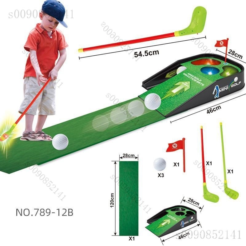 ☀︎免運含統編☀︎兒童高爾夫球套裝電動帶聲光音樂室內戶外玩具高爾夫室內模擬器