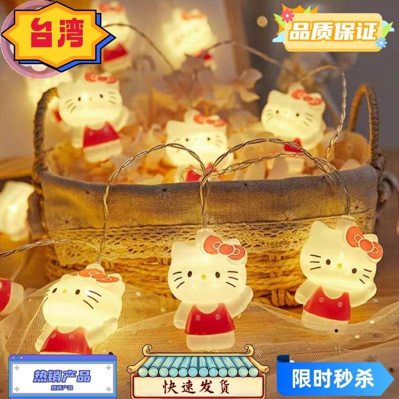 台灣熱賣 卡通人物 Led 燈條貓燈裝飾 Hello Kitty 遊戲室裝飾娃娃燈發光模型玩具兒童禮物 HG