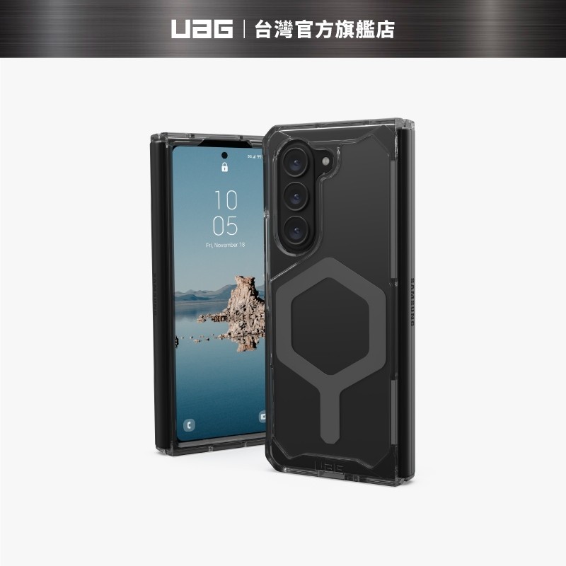 （現貨免運）【UAG】Galaxy Z Flip /Fold 5 磁吸式耐衝擊保護殼-全新盒損品 (福利品)