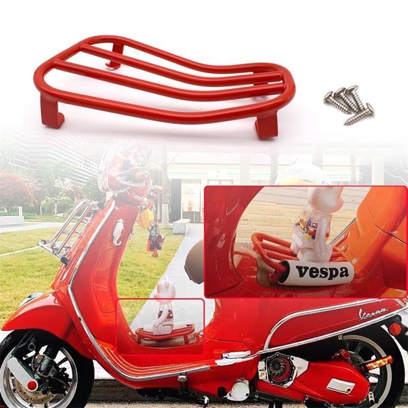 原廠改裝~適用維斯帕Vespa GTS300 衝刺150春天 GTV 6日 改裝彩色中置物貨架 燒烤架