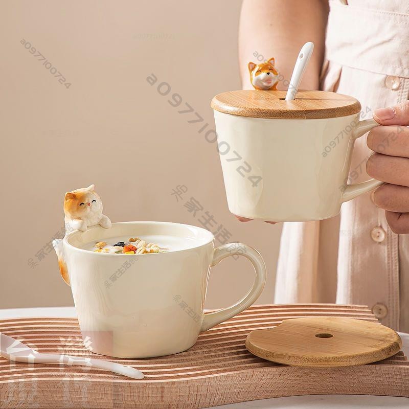 🔥爆款馬克杯🔥創意陶瓷杯子馬克杯女學生帶蓋勺水杯可愛早餐杯貓咪杯咖啡杯禮盒