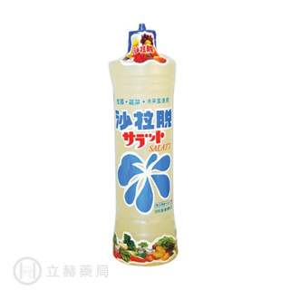 日星沙拉脫 800mL/罐 食器專用清潔劑 食器用品 清潔用 清潔食器 洗碗 清洗碗盤 清潔劑 公司貨 【立赫藥局】