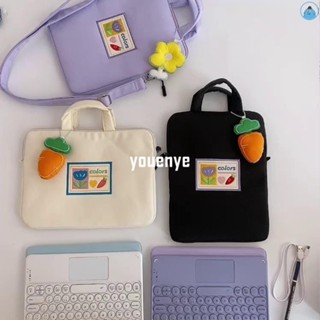 熱賣 韓國ins 可愛蘿蔔花朵 防水 11吋 13吋 15吋 手提電腦包 保護套 筆電包 筆電套 平板包 可愛少女心
