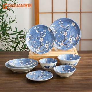 盤子菜盤麵碗陶瓷餐具 日本進口有古窯藍櫻花陶瓷碗盤子菜盤 日式餐具傢用米飯碗大碗麵碗