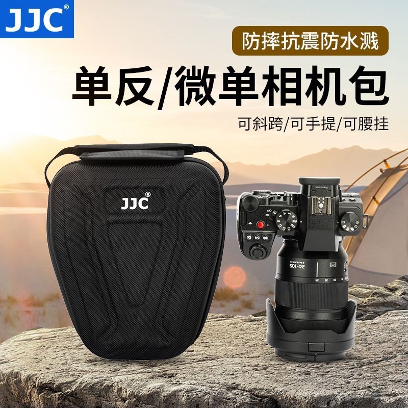 💫臺灣出貨💫 單眼相機包 攝影包 小相機包 相機側背包 相機包 單反內膽收納 索尼A7M4 佳能R62 尼康Z30 富士