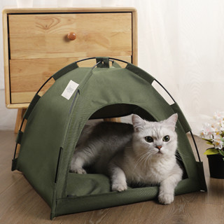 台灣發貨夏季降溫涼席戶外寵物窩帳篷透氣可折疊純色簡約寵物籠