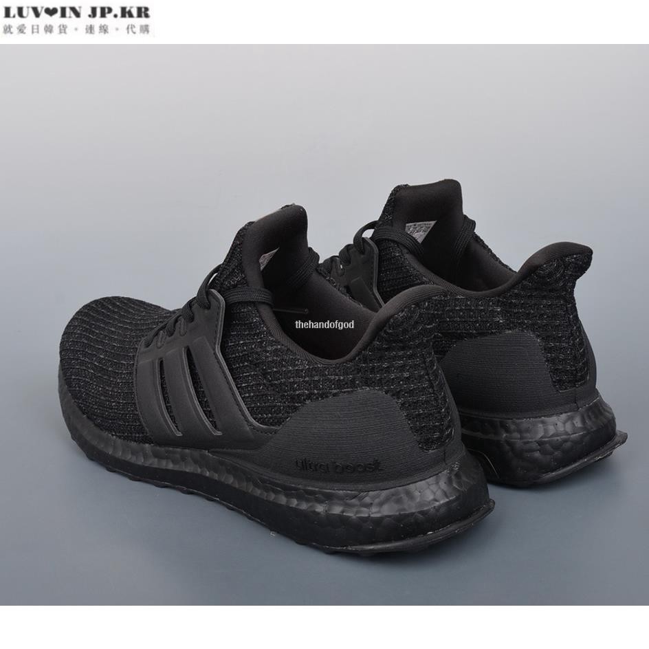 Adidas Ultra Boost 4.0 DNA Triple Black 全黑 男女休閒運動慢跑鞋 FY9121