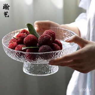新中式精緻玻璃水果盤高腳盤子置物盤透明玻璃碗高檔果盤錘紋託盤
