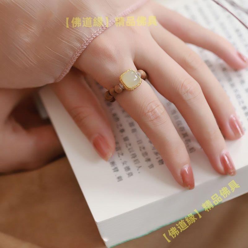 印度老山檀香小木珠戒指女小眾設計感可伸縮指環手飾中式