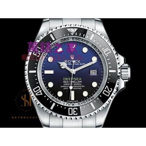 高端 ROLEX 勞力士 DEEPSEA 海使者 116660 D Blue 深潛3900米 水鬼王 膠膜齊全