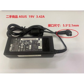 二手商品 ASUS 19V 3.42A 65W 電源供應器/變壓器ADP-65JH BB