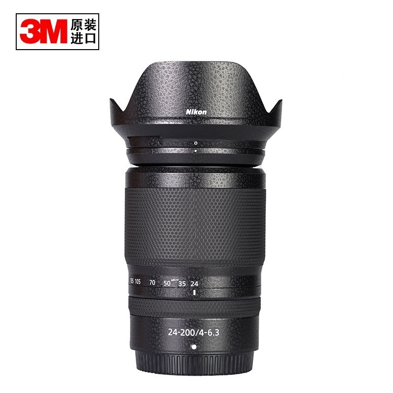 nikon尼康Z 24-200mm f/4-6.3鏡頭無痕貼紙相機保護貼膜3M材質