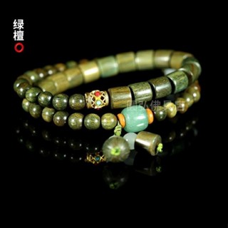 熱賣 阿根廷綠檀木手鍊 紫檀佛珠單圈多圈款玉檀香手串 文玩木質手串 綠檀念珠手鏈 綠檀手串 佛珠手串 檀香佛珠手環