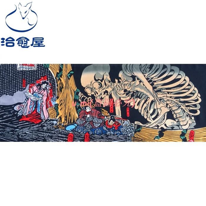 相馬的古內里 歌川國芳劍道頭巾日本製雙面注染知愈屋和風掛畫 u.mi