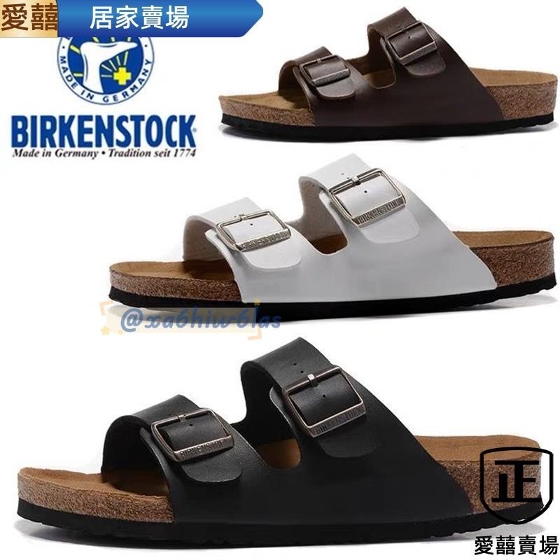 💥台灣熱賣💥德國Birkenstock勃肯涼拖女外穿博肯厚底真皮軟木拖鞋沙灘涼鞋男biaoj52