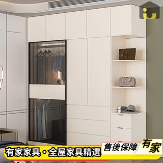 🏡有家傢俱🏡客製尺寸 推拉門衣櫥 玻璃門掛衣櫃 側邊收納櫃 靠墻櫃子 置物櫃 實木衣櫃 多層抽屜櫃 高箱櫃 頂櫃 儲物櫃