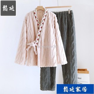 🚚【熱銷\免運\】毛絨絨日式和服睡衣套裝女秋冬刷毛加厚保暖浴衣兩件式甚平家居服法蘭絨珊瑚絨SY