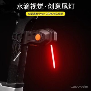 臺灣出貨🚚 自行車尾燈 領航燈 自行車燈 腳踏車燈 警示燈 流水燈 公路車尾燈 腳踏車車燈 自行車尾燈