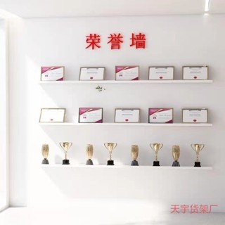 爆款9創意木質榮譽墻置物架一字板隔板壁掛式放獎牌獎杯貨架展示架墻上