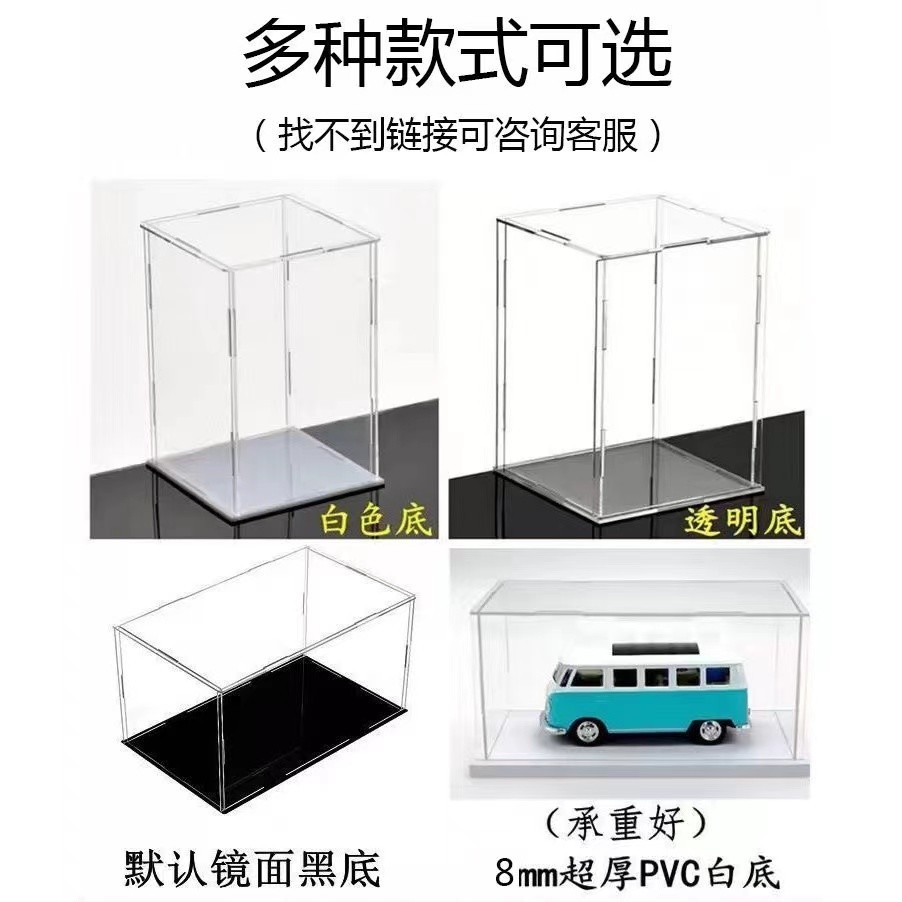 高50cm 透明壓克力展示盒手辦防塵罩模型公仔收納盒收納櫃