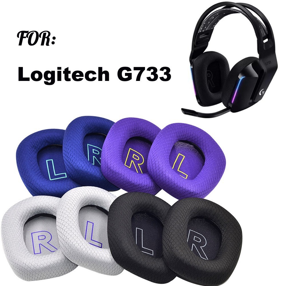 ◐替換耳罩適用 Logitech G733 耳機罩 網布 吃雞遊戲耳機套 耳機升級耳罩 耳墊 一對裝