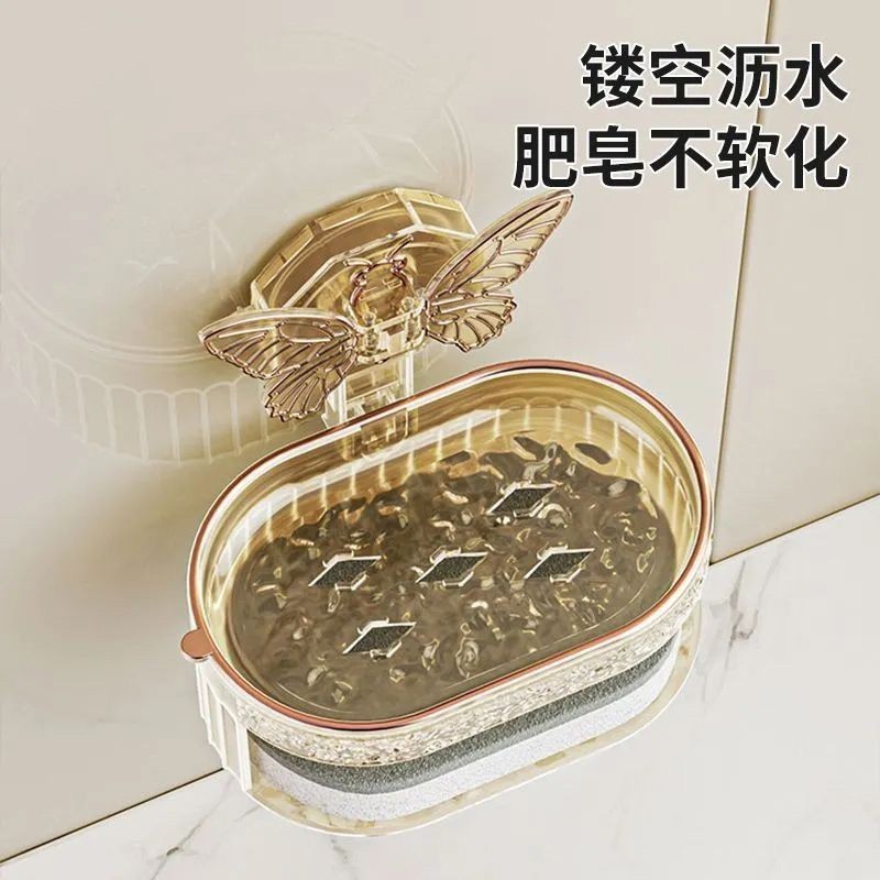 🔥優選熱賣🔥蝴蝶吸盤式肥皂盒強力吸衛生間壁掛輕奢創意雙層瀝水香皂盒置物架