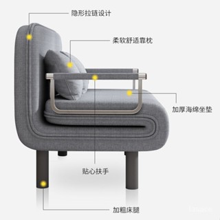 沙發床單人沙發小沙發折疊沙發床折疊沙發折疊沙髮小沙發北歐沙發貓抓沙發 沙發床 小沙發雙人