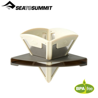【Sea to Summit 澳洲 Frontier 輕量可折疊濾網】ACK025041/手沖咖啡濾架/不鏽鋼濾網