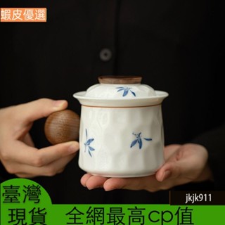 手繪蝴蝶蘭花茶水分離杯辦公茶咖啡杯水杯帶蓋創意陶瓷杯傢用
