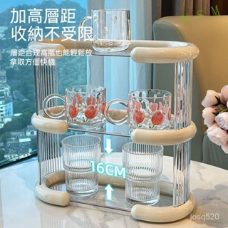高階感杯架 輕奢杯架 餐桌杯架 水杯架子 咖啡杯架 收納杯架 水吧杯架 桌麵杯架 馬剋杯架 茶杯置物架 水杯置物架 P