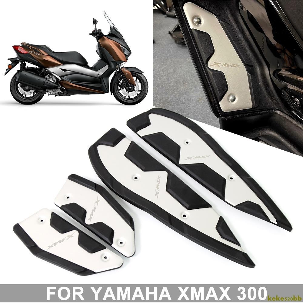 山葉 適用於雅馬哈 X-MAX 300 XMAX300 2020-2023 4 件防滑墊摩托車腳踏板腳踏板踏板